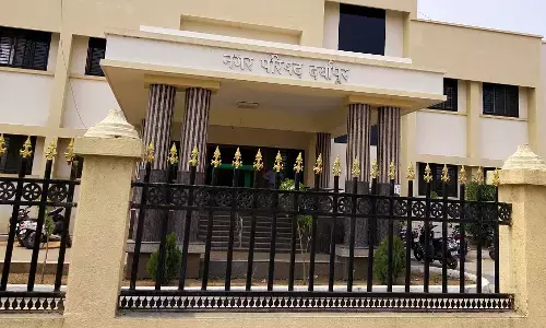 दर्यापुर नप वसूल पाई केवल 28 फीसदी टैक्स, बकायेदारों ने नहीं भरा टैक्स दर्यापुर नप वसूल पाई केवल 28 फीसदी टैक्स, बकायेदारों ने नहीं भरा टैक्स