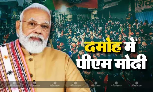 3 करोड़ महिलाओं को लखपति दीदी बनाने की दी गारंटी, बीजेपी के कामों का किया जिक्र