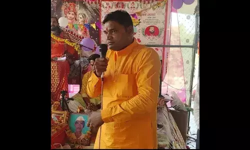 महाराष्ट्र के पिंपलगांव हरेश्वर में आयोजित श्रीमद् भागवत ज्ञानयज्ञ सप्ताह में पहुंचे श्री बजरंग सेना के राष्ट्रीय अध्यक्ष