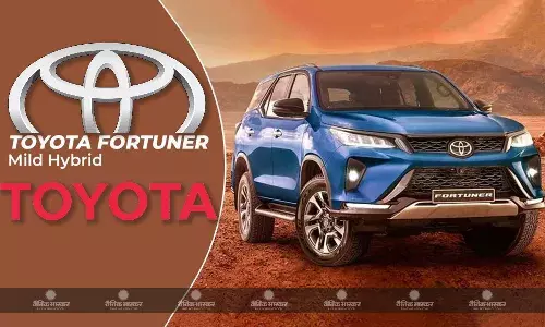 Toyota Fortuner में मिलेगा अधिक पावर और माइलेज, हाइब्रिड इंजन के साथ हुई लॉन्च