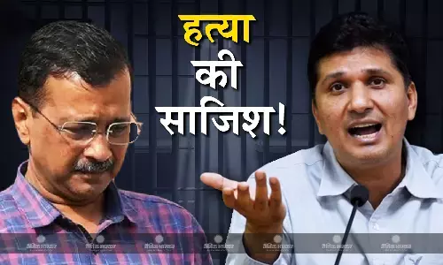 केजरीवाल के बढ़ते शुगर लेवल को लेकर आप नेता ने जेल प्रशासन और बीजेपी पर साधा निशाना