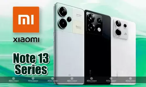 Xiaomi Redmi Note 13 सीरीज को मिला HyperOS अपडेट, ऐसे करें इंस्टॉल