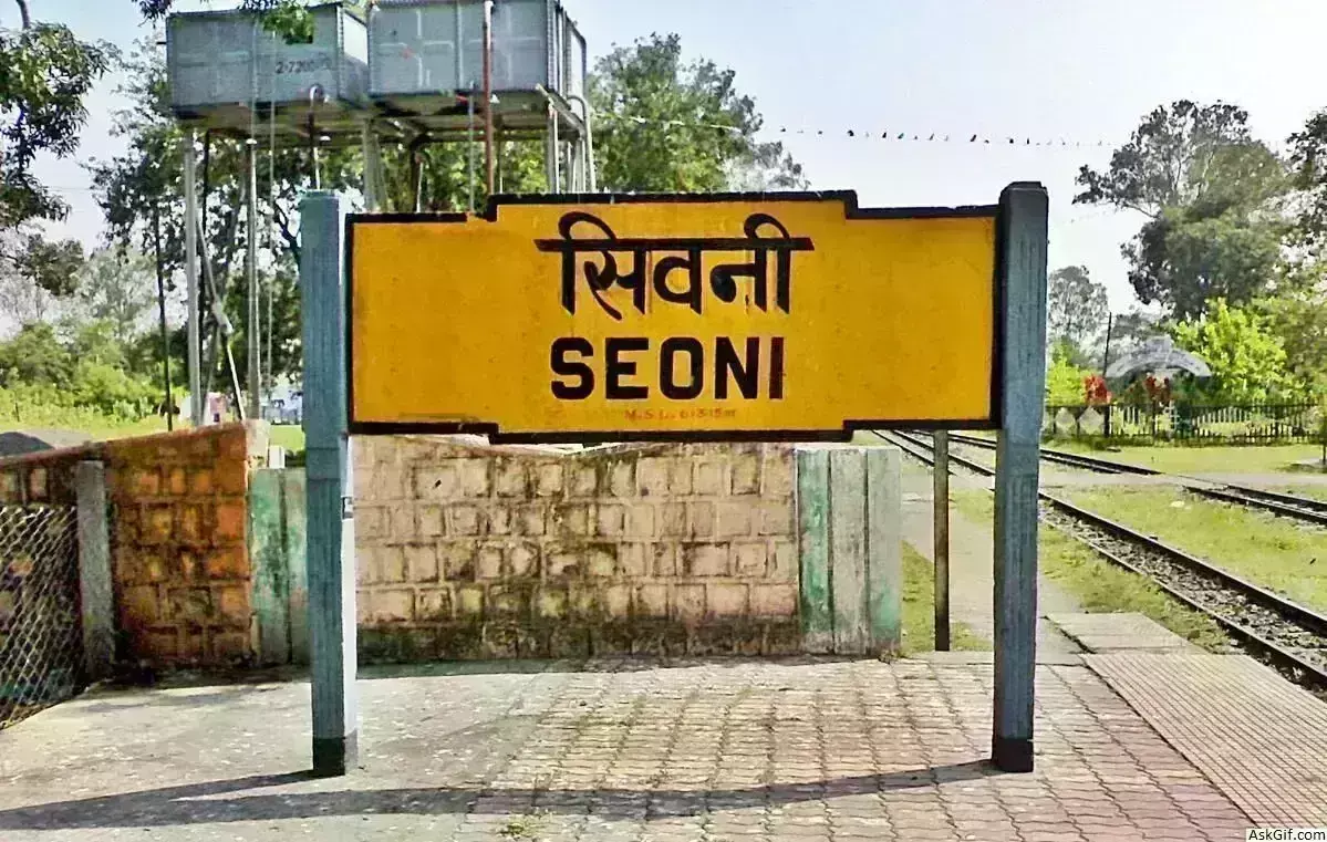 ट्रक की टक्कर से ड्यूटी कर वापस लौट रहे आरक्षक की मौत, कृषि अधिकारी घायल, छपारा बायपास की घटना