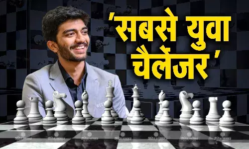 विश्व चैंपियनशिप खिताब के सबसे युवा चैलेंजर बने डी गुकेश, तोड़ा 40 साल पुराना रिकॉर्ड, द लाइटनिंग किड ने दी बधाई
