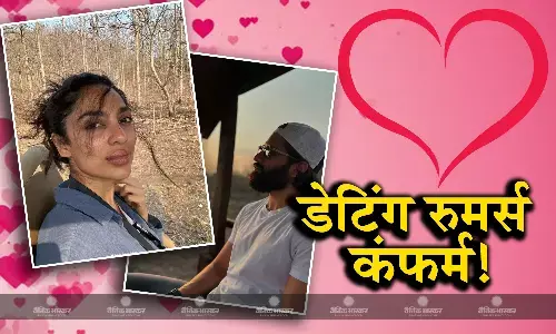 समांथा से तलाक के बाद अब एक्ट्रेस शोभिता को डेट कर रहे नागा चैतन्य!    सोशल मीडिया यूजर्स ने ऐसे लगाया पता