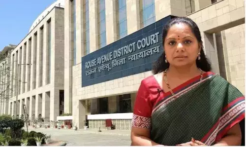 दिल्ली शराब नीति मामले में बीआरएस नेता के कविता को मिलेगी जमानत? कोर्ट ने सुरक्षित रखा फैसला