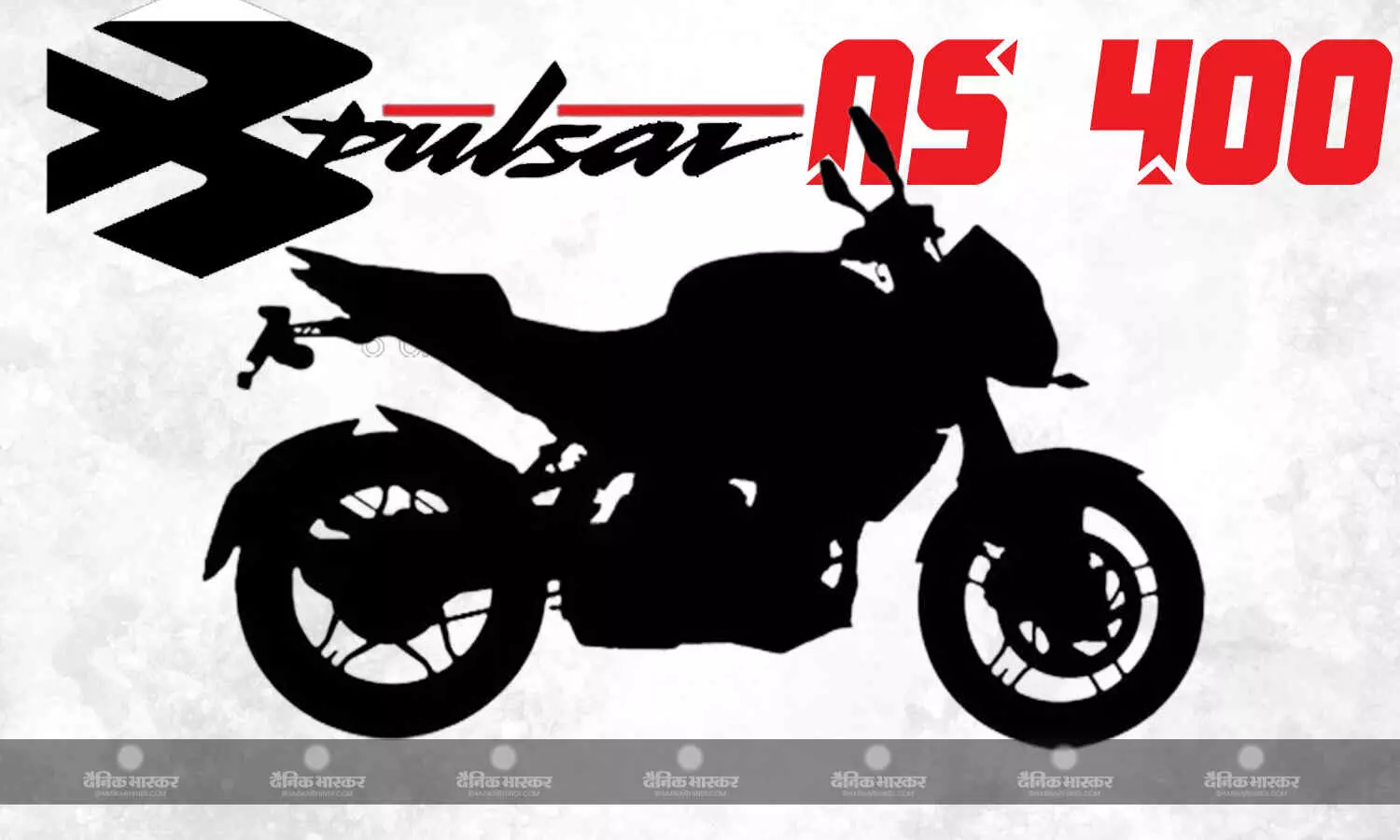 Bajaj Pulsar 400 भारत में इस दिन होगी लॉन्च, टीजर से मिली जानकारी Bajaj Pulsar 400 भारत में इस दिन होगी लॉन्च, टीजर से मिली जानकारी