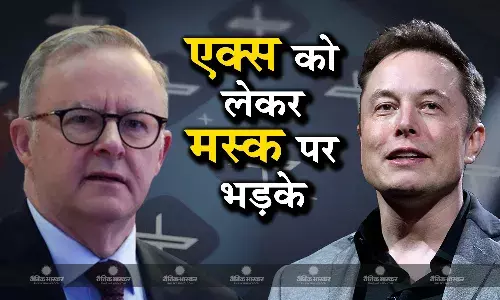 सोशल मीडिया प्लेटफॉर्म X से सामग्री न हटाने को लेकर एलन मस्क पर भड़के ऑस्ट्रेलिया के प्रधानमंत्री,बताया घमंडी अरबपति