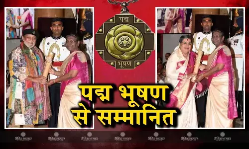 मिथुन चक्रवर्ती, उषा उत्थुप को दिया गया पद्म भूषण, राष्ट्रपति ने पद्म पुरस्कारों से किया सम्मानित मिथुन चक्रवर्ती, उषा उत्थुप को दिया गया पद्म भूषण, राष्ट्रपति ने पद्म पुरस्कारों से किया सम्मानित