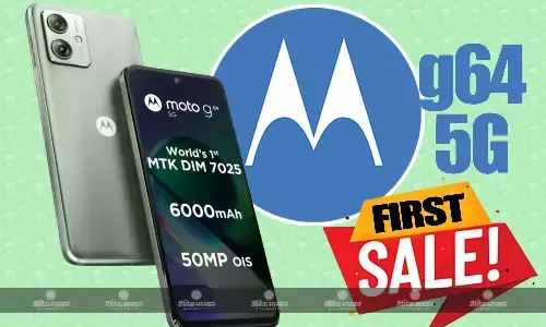 Moto G64 5G की पहली सेल हुई लाइव, लॉन्च ऑफर के साथ इतना मिल रहा डिस्काउंट Moto G64 5G की पहली सेल हुई लाइव, लॉन्च ऑफर के साथ इतना मिल रहा डिस्काउंट