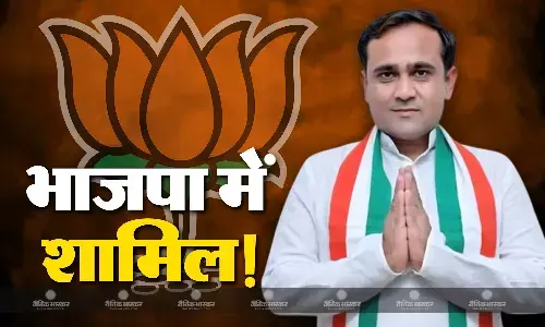 सूरत से कांग्रेस प्रत्याशी निलेश कुम्भानी भाजपा में हुए शामिल, बीते दिनों नामांकन हुआ था खारिज सूरत से कांग्रेस प्रत्याशी निलेश कुम्भानी भाजपा में हुए शामिल, बीते दिनों नामांकन हुआ था खारिज
