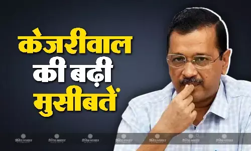कोर्ट ने 7 मई तक बढ़ाई अरविंद केजरीवाल की न्यायिक हिरासत, जल्द आरोप पत्र दाखिल करेगी ईडी