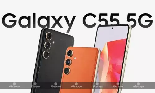 Samsung Galaxy C55 स्नैपड्रैगन 7 जेन 1 SoC और लेदर बैक के साथ हुआ लॉन्च, जानिए कीमत और फीचर्स