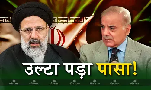 पाकिस्तान के मंसूबो पर फिरा पानी, ईरान से भारत की करना चाहता था बुराई, हो गई खुद की बेइज्जती