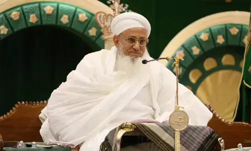 दाऊदी बोहरा उत्तराधिकार की याचिका खारिज, सैयदना मुफद्दल सैफुद्दीन का दावा बरकरार