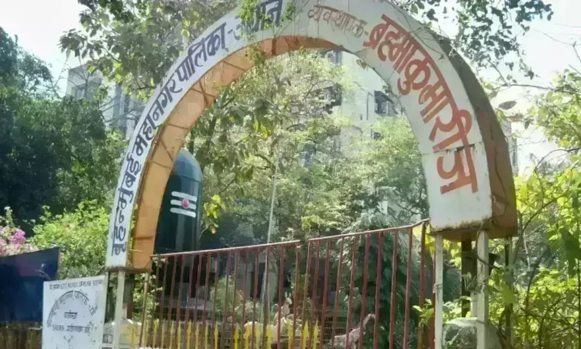 ब्रह्माकुमारी के गार्डनों में अवैध निर्माण पर कार्रवाई न करने पर बीएमसी को फटकार
