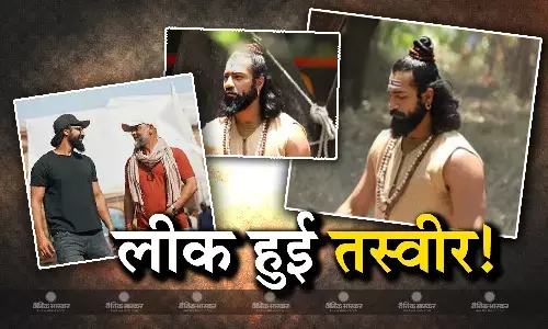 छावा के सेट से लीक हुई विक्की कौशल की तस्वीर ने सोशल मीडिया पर बटोरी चर्चा! छावा के सेट से लीक हुई विक्की कौशल की तस्वीर ने सोशल मीडिया पर बटोरी चर्चा!