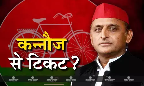 लालू यादव के दामाद नहीं अखिलेश यादव खुद लड़ेंगे कन्नौज से चुनाव! अटकलों के बीच क्या है बीजेपी की खुशी की वजह?