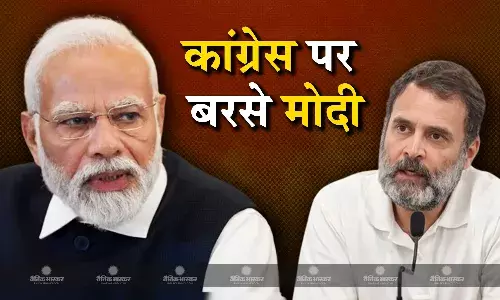 कर्नाटक में सभी मुस्लिम OBC कोटे में, पीएम मोदी ने कांग्रेस को पिछड़े वर्ग का हक छीनने वाला बताया कर्नाटक में सभी मुस्लिम OBC कोटे में, पीएम मोदी ने कांग्रेस को पिछड़े वर्ग का हक छीनने वाला बताया