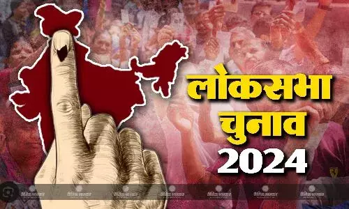 खजुराहो संसदीय क्षेत्र में 19 लाख 97 हजार से अधिक मतदाता, 3153 नए जुडे मतदाता भी करेंगे मताधिकार का उपयोग