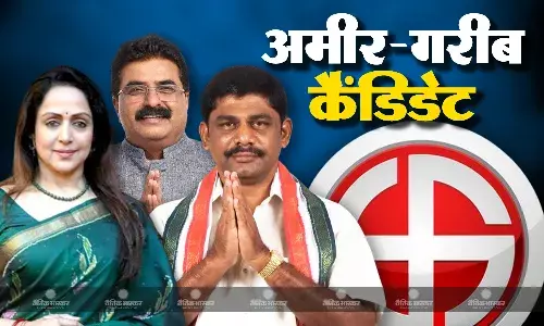 कोई करोड़पति तो कोई है केवल 500 रुपये का मालिक, जानें दूसरे चरण के अमीर और गरीब प्रत्याशियों के बारे में