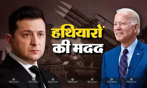 बाइडन ने चीन, ईरान और उत्तर कोरिया पर रूस की मदद करने का लगाया आरोप बाइडन ने चीन, ईरान और उत्तर कोरिया पर रूस की मदद करने का लगाया आरोप