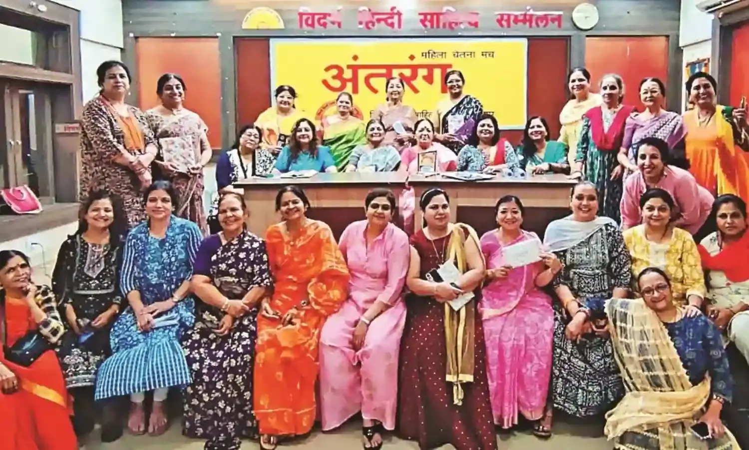 अंतरंग में विश्व पुस्तक दिवस पर हुई चर्चा, बड़ी संख्या में महिलाओं ने हिस्सा लिया