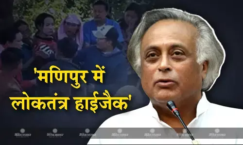 कांग्रेस का आरोप- मणिपुर की इस सीट पर मतदाताओं पर बनाया जा रहा बीजेपी, NPF को वोट देने का दबाव