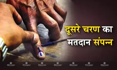 यूपी-बिहार में वोटिंग 53 फीसदी के आसपास, त्रिपुरा और मणिपुर के लोगों में पोलिंग बूथ पर दिखा उत्साह यूपी-बिहार में वोटिंग 53 फीसदी के आसपास, त्रिपुरा और मणिपुर के लोगों में पोलिंग बूथ पर दिखा उत्साह