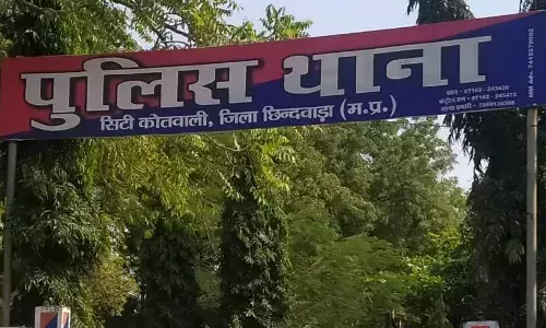 सीबीआई की धौंस देकर डीपीसी से ऐंठे 1.30 लाख रुपए- कोतवाली पुलिस ने दर्ज किया मामला