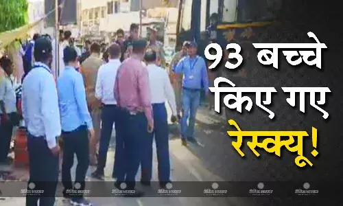 चाइल्ड वेलफेयर कमेटी ने अयोध्या में 93 बच्चों को किया रेस्क्यू, बस में भर कर अयोध्या से ले जाए जा रहे थे यूपी