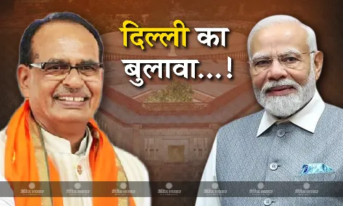 मोदी सरकार में शिवराज सिंह चौहान को बड़ा ऑफर! केंद्र में राजनीतिक पारी की शुरुआत करेंगे मामा