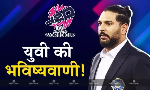 ये खिलाड़ी टी-20 वर्ल्ड कप में मचाएंगे धमाल, इन टीमों को बताया सेमीफाइनल्स का दावेदार