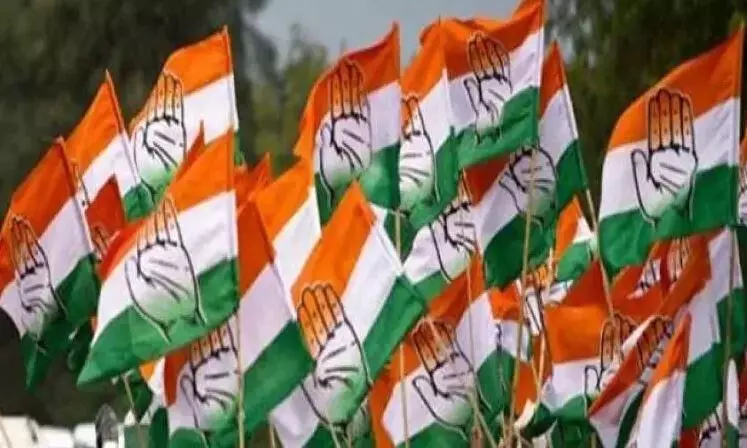 कांग्रेस उम्मीदवारों की एक और सूची जारी, जानें किसे कहां से मिला टिकट कांग्रेस उम्मीदवारों की एक और सूची जारी, जानें किसे कहां से मिला टिकट