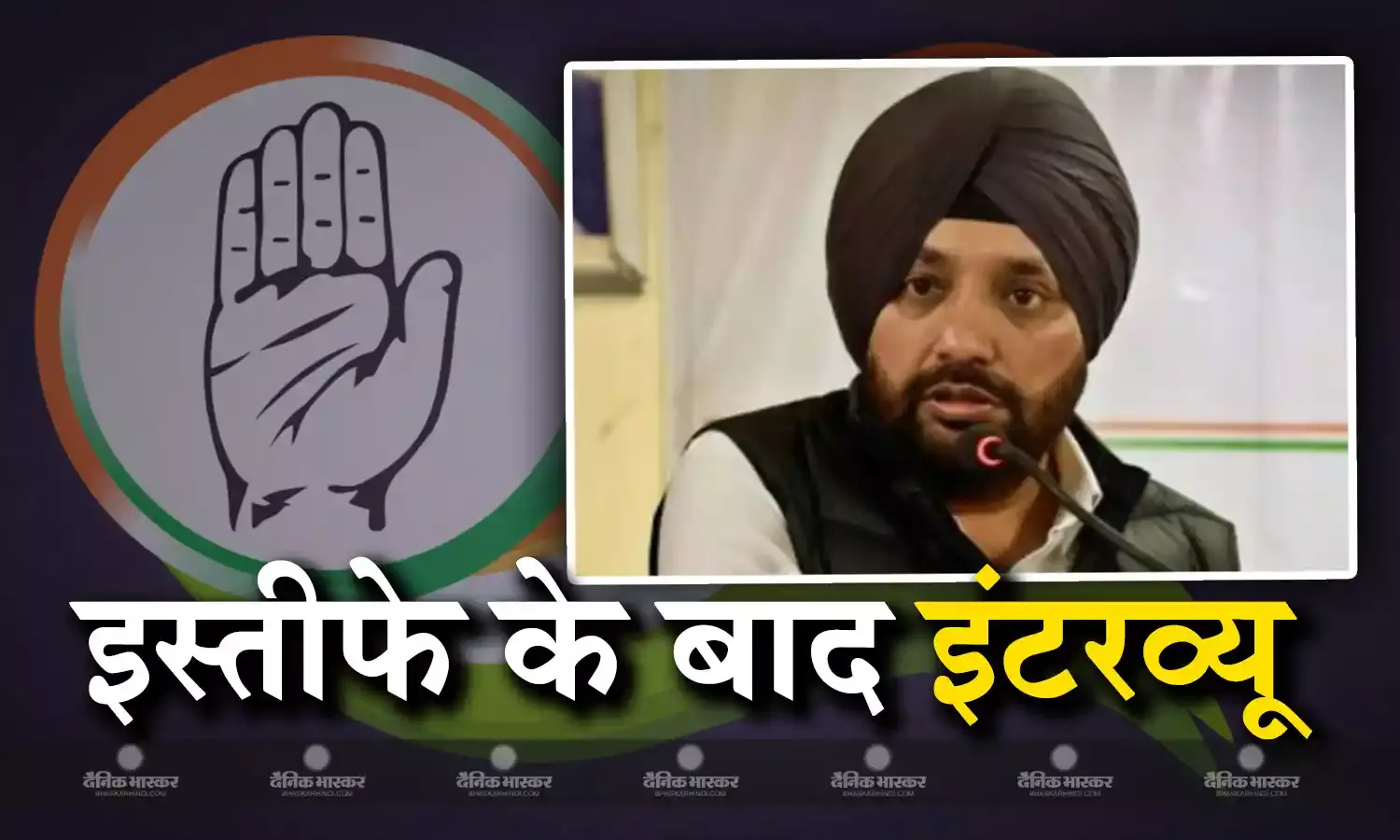 टिकट नहीं बल्कि यह पीड़ा बनी लवली के इस्तीफे का कारण, भाजपा में शामिल होने पर भी दिया रिएक्शन