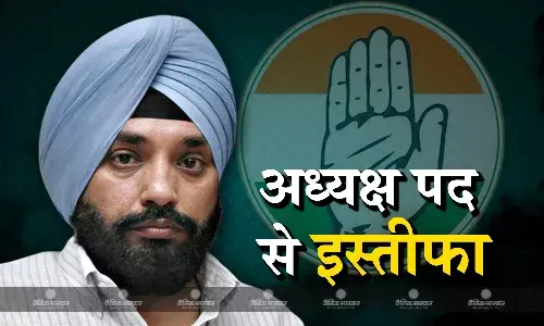 लोकसभा चुनाव के बीच कांग्रेस को बड़ा झटका, दिल्ली पार्टी अध्यक्ष अरविंदर सिंह लवली ने दिया इस्तीफा