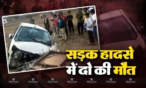 झारखंड में भीषण सड़क हादसे में मां-बेटी की मौत, गाड़ी चला रहे प्रोफेसर की हालत गंभीर झारखंड में भीषण सड़क हादसे में मां-बेटी की मौत, गाड़ी चला रहे प्रोफेसर की हालत गंभीर