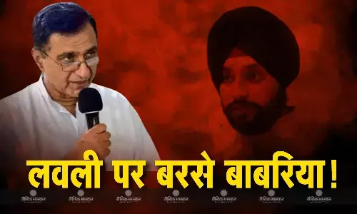 अरविंदर सिंह पर दीपक बाबरिया ने लगाया अयोग्य लोगों को प्रमोट करने का आरोप, कल अध्यक्ष पद से दिया था इस्तीफा