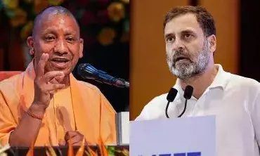 राहुल गांधी पर जमकर बरसे योगी आदित्यनाथ, कहा - मुगलों के अत्याचारों पर चुप्पी साधे रही कांग्रेस