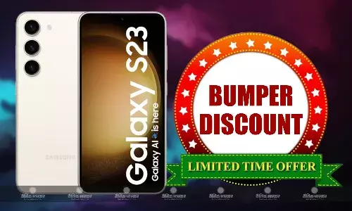 Samsung Galaxy S23 की कीमत पर मिलेगी 20 हजार रुपए की भारी छूट, इस दिन लाइव होगी सेल