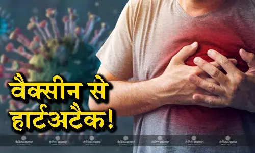 निर्माता कंपनी एस्ट्रॉजेनेका ने खुद की पुष्टि, इसी फॉर्मुले पर भारत में हुआ कोविशील्ड का निर्माण निर्माता कंपनी एस्ट्रॉजेनेका ने खुद की पुष्टि, इसी फॉर्मुले पर भारत में हुआ कोविशील्ड का निर्माण