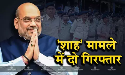 अहमदाबाद पुलिस का बड़ा एक्शन, दो गिरफ्तार, आप और कांग्रेस से है कनेक्शन