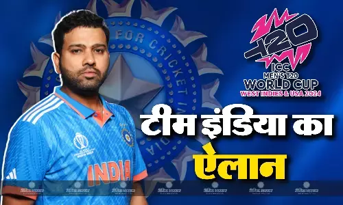 भारतीय टीम का हुआ ऐलान, रोहित शर्मा के हाथों में कमान, केएल राहुल टीम से बाहर