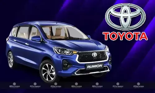 Toyota Rumion G ऑटोमैटिक वेरिएंट 13 लाख रुपए में हुआ लॉन्च, सीएनजी बुकिंग फिर से शुरू