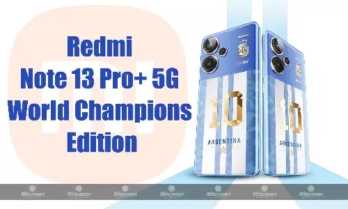 Redmi Note 13 Pro+ 5G वर्ल्ड चैंपियंस एडिशन भारत में हुआ लॉन्च, जानिए कीमत और खूबियां