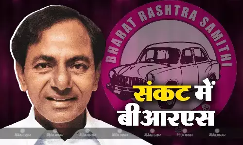 तेलंगाना में कई दिग्गज नेताओं ने केसीआर का छोड़ा साथ तेलंगाना में कई दिग्गज नेताओं ने केसीआर का छोड़ा साथ