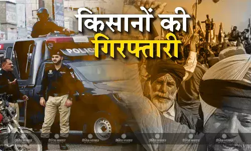 पंजाब पुलिस ने गेहूं संकट के बीच किसानों  पर जमकर बरसाई लाठियां, 200 से अधिक किसानों को किया गिरफ्तार