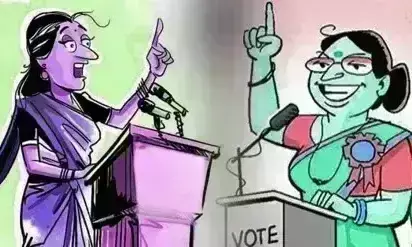 मतदान में बढ़ रही महिला मतदाताओं की भागीदारी, पुरूषों से आगे थी आधी आबादी