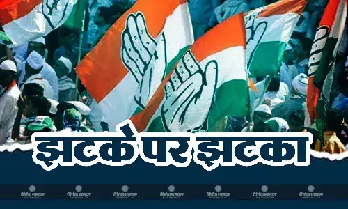 मप्र हाई कोर्ट ने की डमी उम्मीदवार की याचिका खारिज