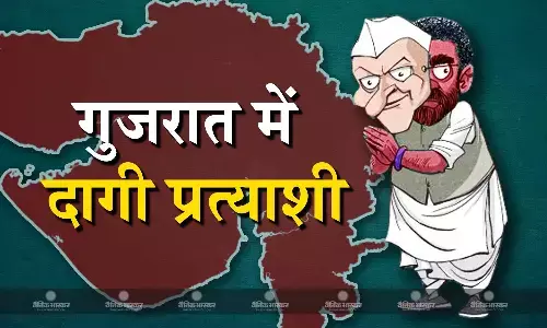 संपत्ति में बीजेपी तो अपराध में कांग्रेस के उम्मीदवार आगे संपत्ति में बीजेपी तो अपराध में कांग्रेस के उम्मीदवार आगे